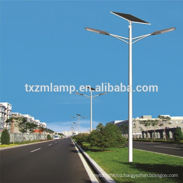 energy saving factory direct price solar power street light led street light with heat sink